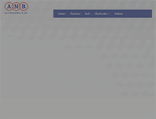 Tablet Screenshot of anbpackaging.com